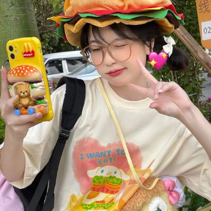 魔物恋人